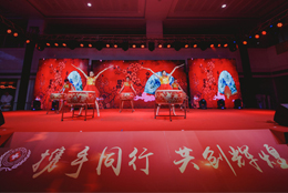 蘇州市立醫院2018年迎新文藝晚會(huì )
